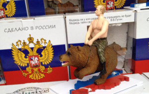 putin on bear